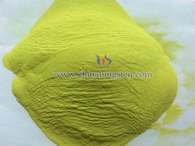 0.6um黃色氧化鎢圖片 0.6um黃色氧化鎢圖片